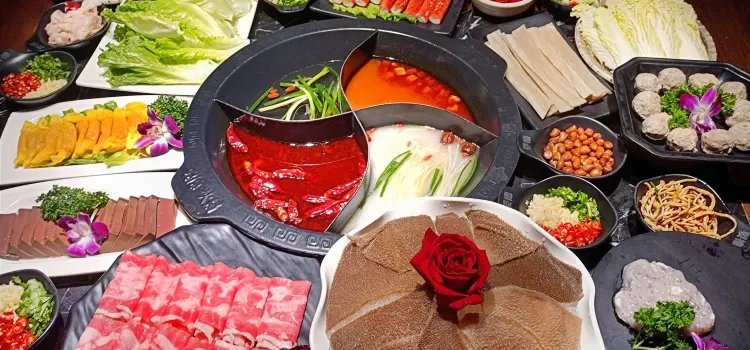 Yaodexianpailao Hot Pot