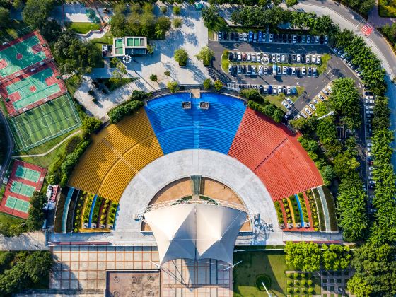 Zengcheng Square