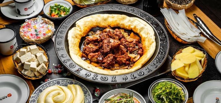 大锅小菜公社招待饭(晓月苑店)