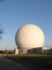 Qinghai Station of Purple Mountain Observatory