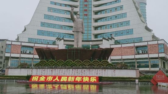 贵州省民族博物馆也叫贵州民族文化宫，位于贵阳市南明区箭道街2