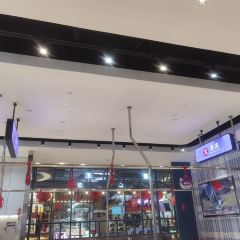 克茗冰室(美林湖店) User Photo