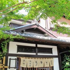 Ganso Motoyoshiya User Photo