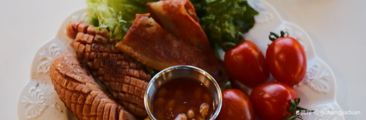 西皮私厨小酒馆