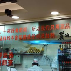 麗的麵家（多寶路店）張用戶圖片