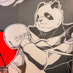 熊猫老灶火锅(TX淮海路店) User Photo