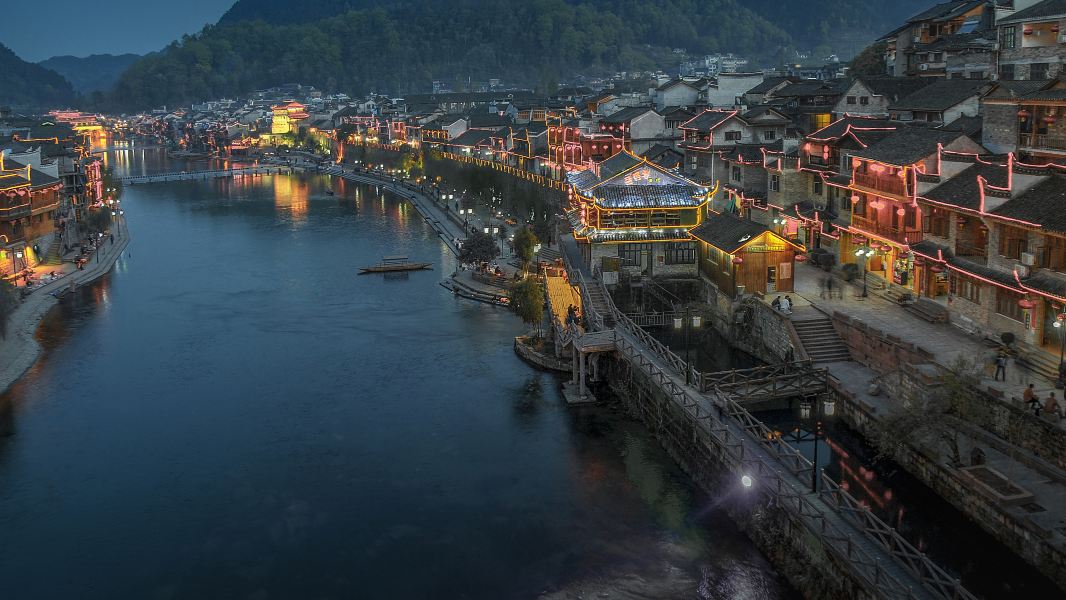 Flüge Xining Huaihua