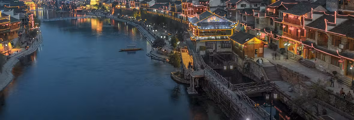 Fuzhou to Huaihua Flights