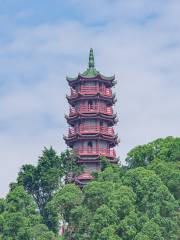 Nanling Tower