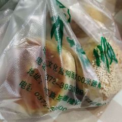 同来顺(解放路店) User Photo