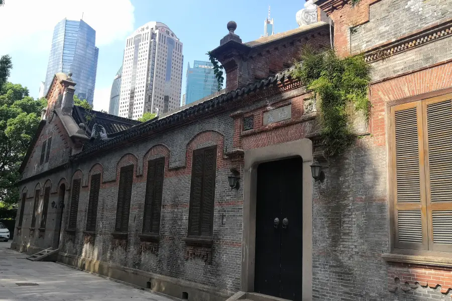 Chenguichun Residence