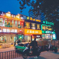 烟台味道·小海鲜家常菜(烟台大学店) User Photo