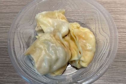 Azimaiti Baked Lamb Bun Restaurant