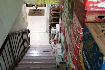 秀云俄罗斯列巴屋(军星小区店)