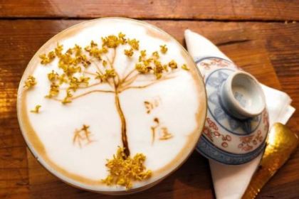 撩糖·咖茶酒甜(西园小区店)