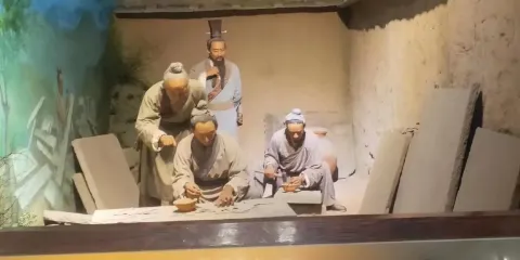 綏德革命歷史紀念館