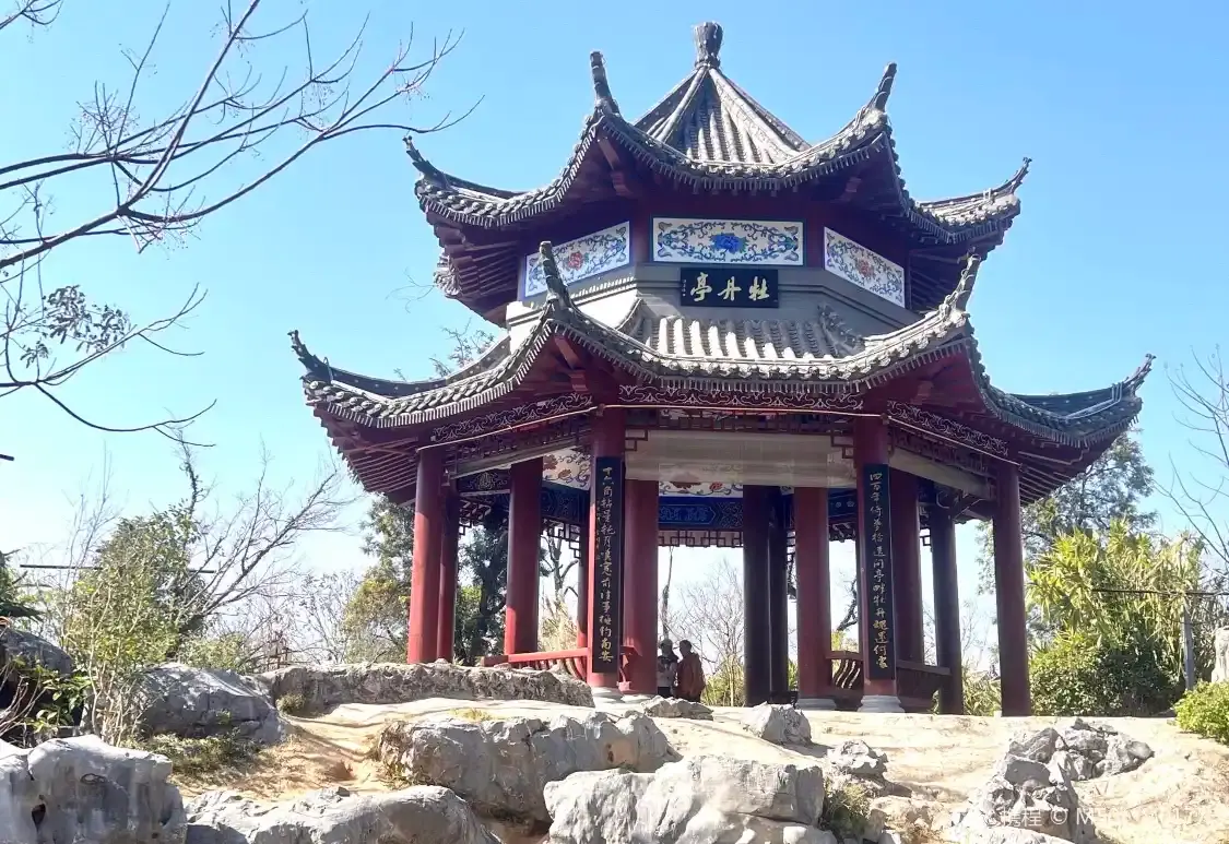 Hotels near The Peony Pavilion