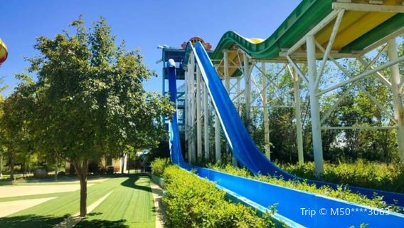 Duch Water Park