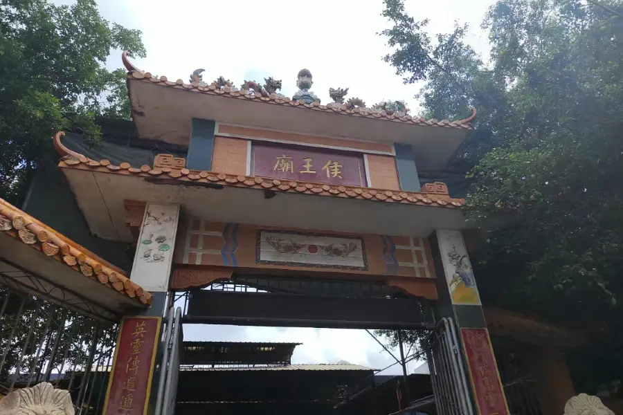 Hau Wong Temple, Junction Road, Kowloon City