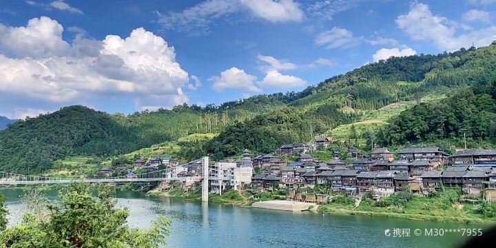 Judong Dong Village