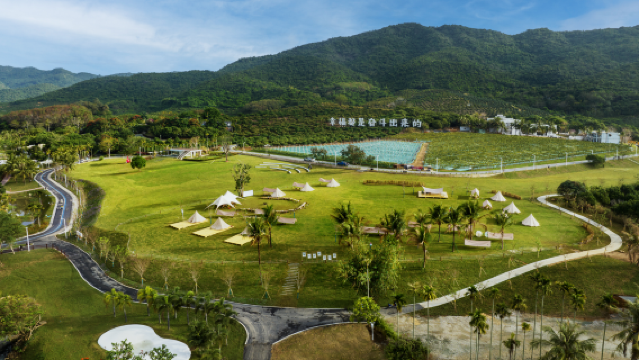 Damao Ocean Ecological Village