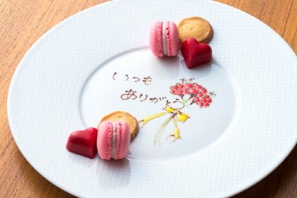 ルアン Nipponia Hotel 伊賀上野 城下町