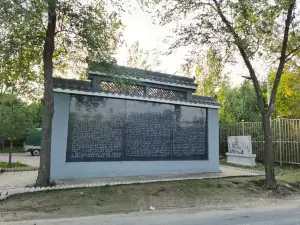 Shaqiupingtai Ruins