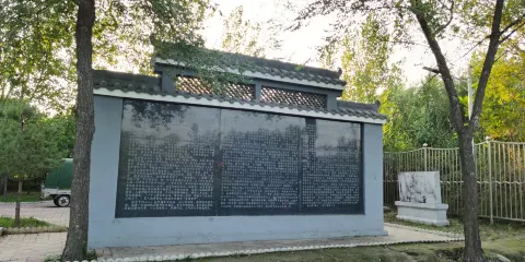 沙丘平台遺址