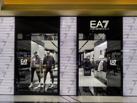 EA7（威尼斯人店）