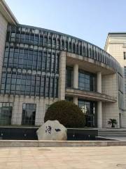 Nanjingshenji University Library