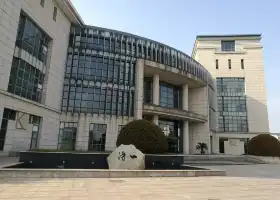 Nanjingshenji University Library