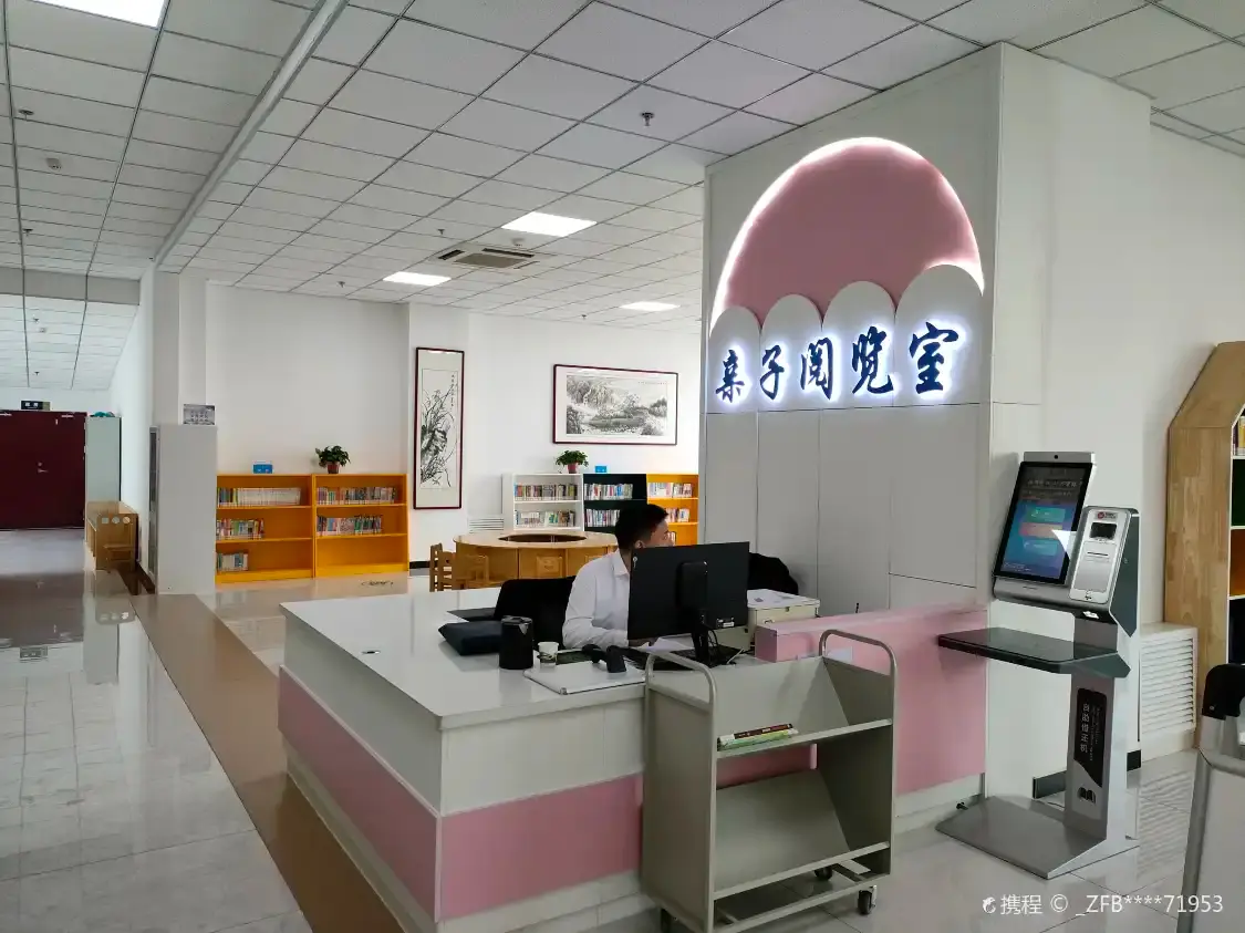 Hotels near Ningcheng Library