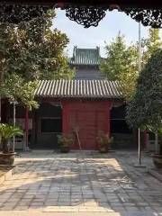 Shanyitang Mosque