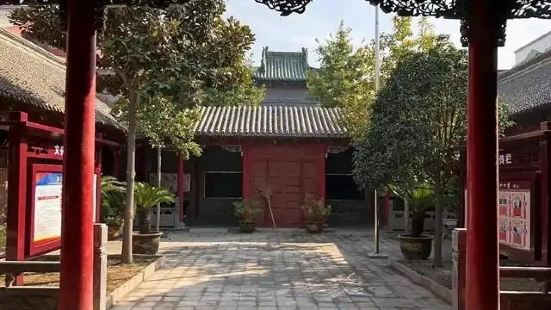 Shanyitang Mosque