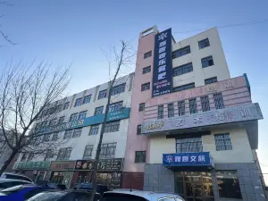 雅香音乐餐吧