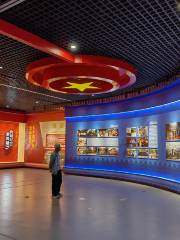 Музей этнических связей в Западной Гуандуне