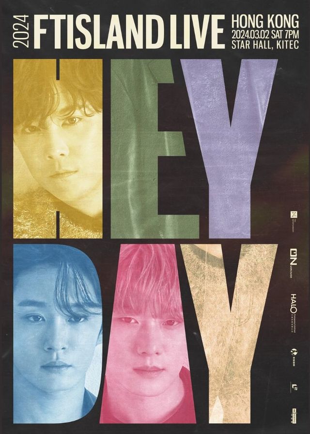 FTISLAND LIVE ‘HEY DAY’ IN HONG KONG 2024 | Star Hall - EMAX