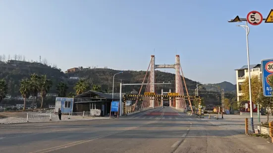 Wujiang Grand Bridge