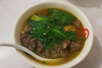 Dong jie zhong lou Rou zong