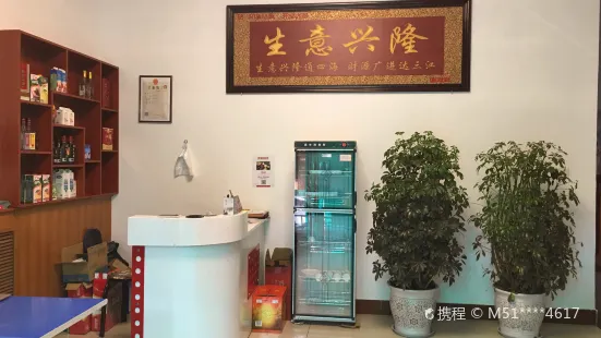 印象小廚（澤明南路店）