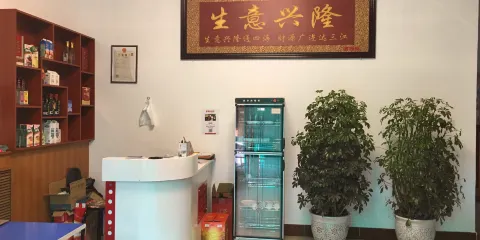 印象小廚（澤明南路店）