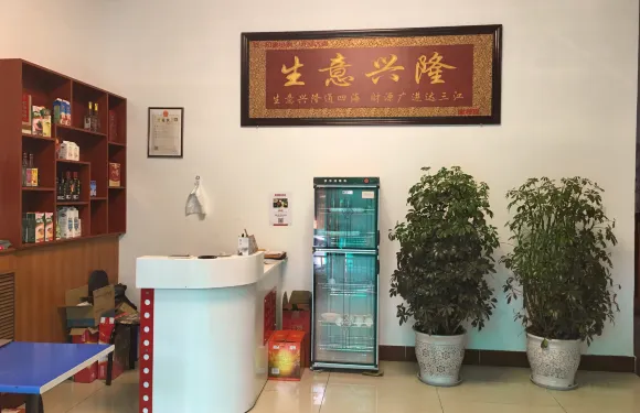 印象小廚（澤明南路店）