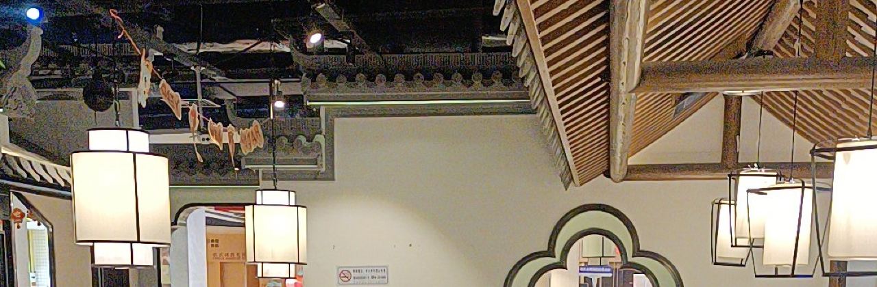 小菜园新徽菜(南通金鹰店)