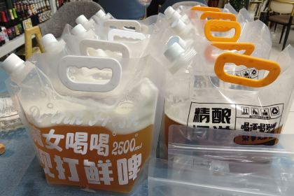 魔女喝喝精酿酒屋(萍乡金陵店)