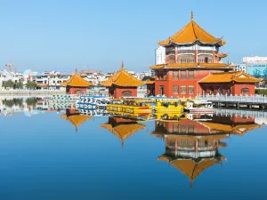 Nanhu Park