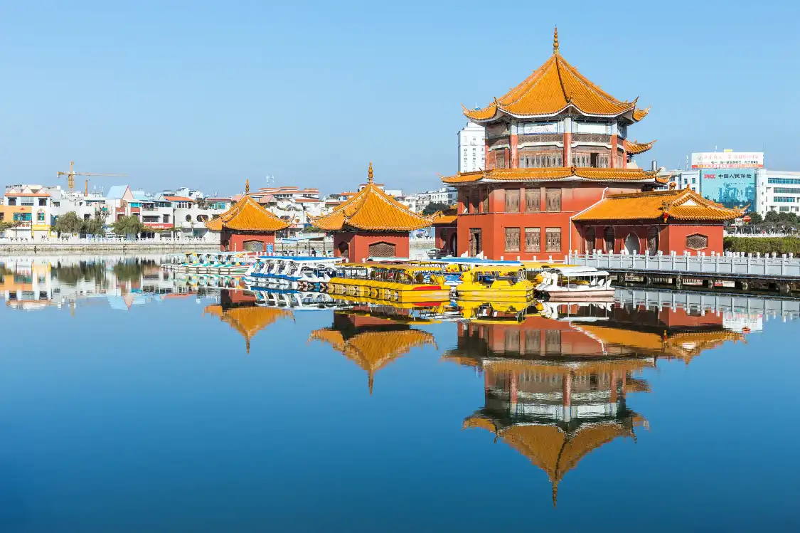 Hotels near Nanhu Park