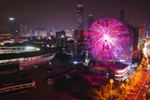 Changsha Ferris Wheel