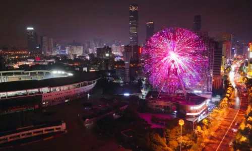 Changsha Ferris Wheel