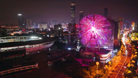 Changsha Ferris Wheel