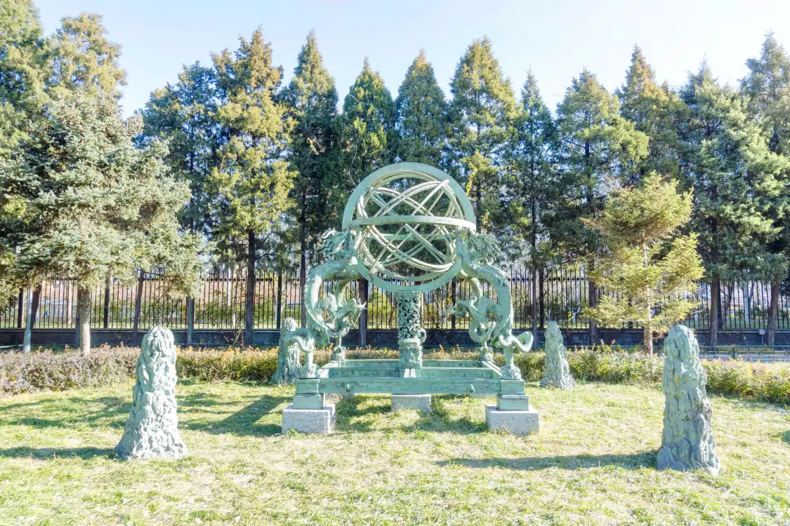 고관상대 주변 호텔